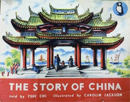 Cover of The Story of China