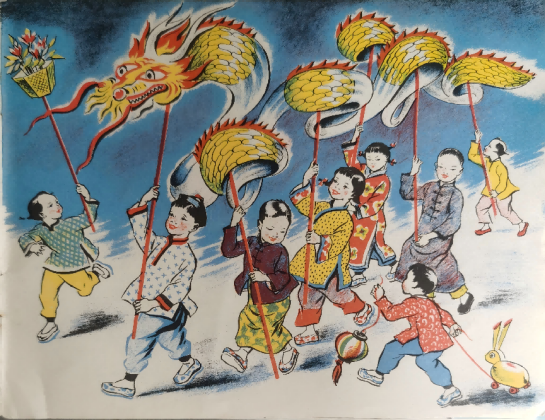 Illustration from The Story of China